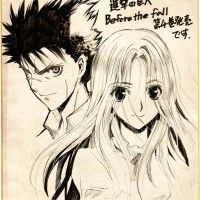 #Dessin sur #Shikishi par #SatoshiShiki #LAttaqueDesTitans Before The Fall http://www.tvhland.com/boutique/lot-5-#Shikishi-standard/materiel... [lire la suite]