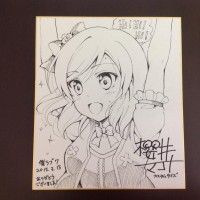 #Dessin sur #Shikishi http://www.tvhland.com/boutique/lot-5-#Shikishi-standard/materiel-3730.html