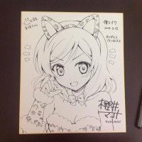 #Dessin sur #Shikishi http://www.tvhland.com/boutique/lot-5-#Shikishi-standard/materiel-3730.html