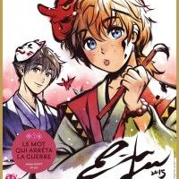 #NobiNobi ! vous offre un #Shikishi dessiné par Ein Lee pour l'achat du livre Le Mot Qui Arreta La Guerre au #SalonDuLivre de Paris et chez... [lire la suite]