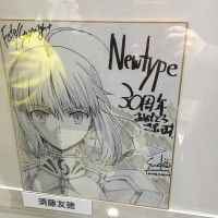 #Shikishi #Fate Saber pour les 30 ans de Newtype http://www.tvhland.com/boutique/lot-5-#Shikishi-standard/materiel-3730.html