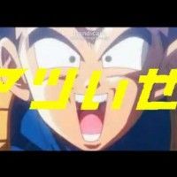 #Parodie Vegeta qui fait sa danse funky à son tour DBZ #DragonBall