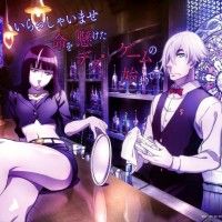 #AvisComplet de #DeathParade: la  #Série vient de s'achever en 12 épisodes. Le design est ultra plaisant. Je ferai sans doute  un dessin s... [lire la suite]