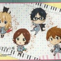 Serviette microfibre #YourLieInApril #Goodies