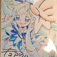 #Shikishi Cure Marine par goro1982 http://www.tvhland.com/boutique/shikishi-board.html