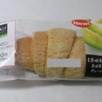 Connaissez-vous le croissant melon japonais ?