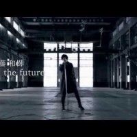 Kato Kazuki - In The Future