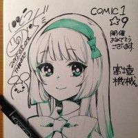 #DessinSurShikishi par Noizi Ito http://www.tvhland.com/boutique/shikishi-board.html