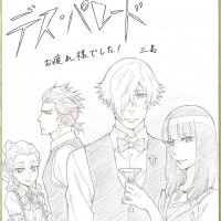 #DessinSurShikishi #DeathParade http://www.tvhland.com/boutique/shikishi-board.html