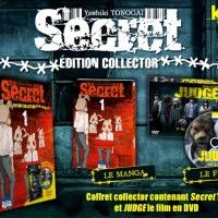 On n'a pas trop compris en quoi le coffret secret de Ki-oon est collector. Mais ça doit faire partie du secret!