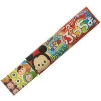 Des #Bonbons pâte à mâcher #TsumTsum