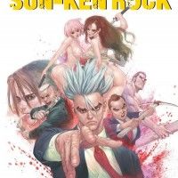 Un #Artbook #Sun-kenRock en juillet chez Doki Doki #Boichi