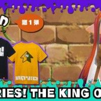 Tshirts #Splatoon #Geek #Goodies #Gamers #JeuVidéo