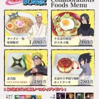 Menu du restaurant éphémère Naruto à Akihabara