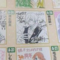 Dessin #shikishi Decim #DeathParade http://www.tvhland.com/boutique/shikishi-board.html