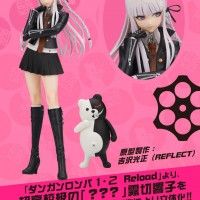 #Figurine Kirisetsu Kyoko #Danganronpa