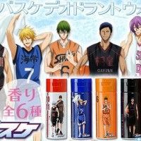 Déodorants #KurokoSBasket