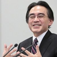 Le président de #Nintendo #SatoruIwata nous quitte à l'âge de 55 ans après un long combat contre le cancer #RIP