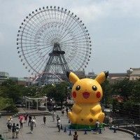 Un #Pikachu géant au Japon #Pokemon