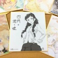 #Shikishi #YourLieInApril http://www.tvhland.com/boutique/#Shikishi-board.html