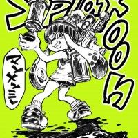 #Dessin #Splatoon par Hanabushi