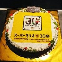 #Gâteau anniversaire #SuperMarioBros 30 ans #Nintendo geek #JeuVidéo