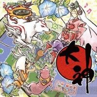 Album de chansons du #JeuVideo Okami #Capcom #Musique