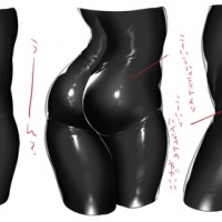 Comment #Dessiner des fesses bien rebondies