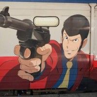 Train metro Lupin The Third