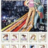 Timbres #Cityhunter 30eme anniversaire poste japonaise #Tsukasa/HôjôTsukasaHojo