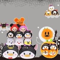 Peluches #TsumTsum Disney #Halloween kawaii