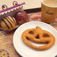 #Halloween chez Mister #Donut