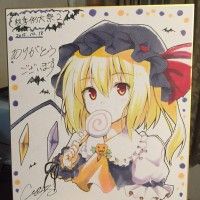 #DessinSurShikishi #Halloween http://www.tvhland.com/boutique/shikishi-board.html