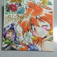 Dessin sur #Shikishi Slayers