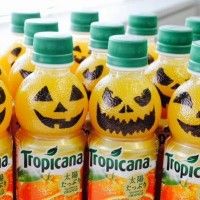 Tropicana japon #Halloween