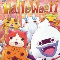 #YoukaiWatch #Halloween #JeuVidéo