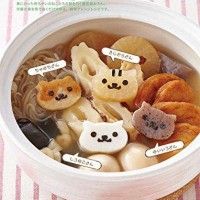 Soupe japonaise avec des légumes coupés en #Chats kawaii #Insolite