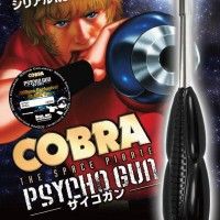 Edition limitée 300 exemplaires du psychogun de #Cobra Le pirate de L'espace