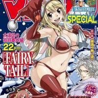 Lucy Heartfillia n'a pas froid en bikini mère #Noël ? #FairyTail #Fête