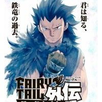 #FairyTail gajeel Gajil Redfox #Manga