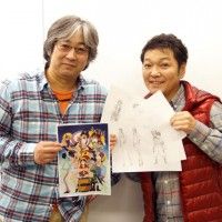 Kōnosuke Uda le #Réalisateur de #OnePiece Adventure of Neburandia #Anime #Manga