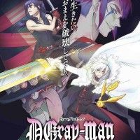 Série TV D.Gray-Man en 2016