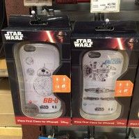 Coque Iphone #Bb8 #FauconMillenium #StarWarsLeRéveilDeLaForce