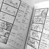 Storyboard The Boy And The Beast #LeGarçonEtLaBête