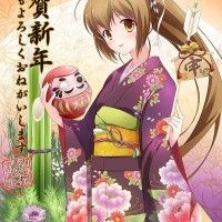 #Dessin illusration #NouvelAn fille kimono daruma bambou agesoft #Manga