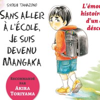 Avec le soutien Akata, Akira Toriyama recommande de ne plus aller à l'école! Mais oui ca sert à quoi??