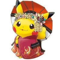 #Pikachu en geisha de Kyoto #Pokemon Center