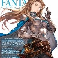 GRANBLUE #Fantasy Chronicle vol.02