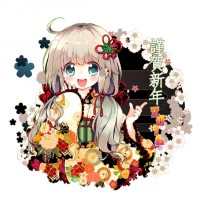 #Dessin #NouvelAn fille #Kimono fleurs par Akimu Sakamaki #Manga #Vêtement