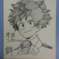 #Shikishi #MyHeroAcademia du #Mangaka Kohei Horikoshi